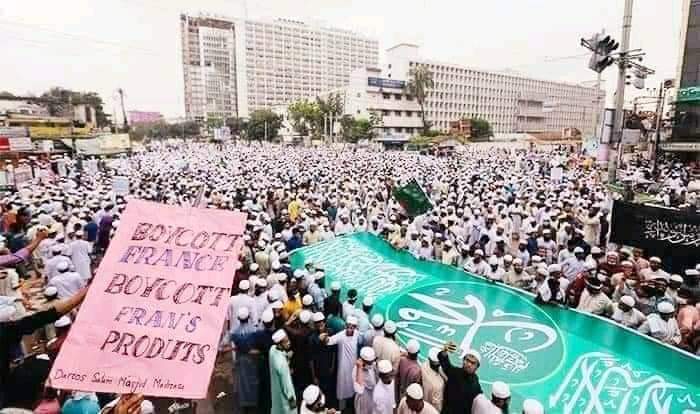 AnikaAshraf8's tweet photo. #Boycott_French_Products
#Boycott_French_Product
#BoycottFrenchProducts
#BoycottFrenchProduct
#Boycott_France
#BoycottFrance
#We_Love_Mohammad_ﷺ
#OurProphetOurHonour https://t.co/uziIL2bjcN