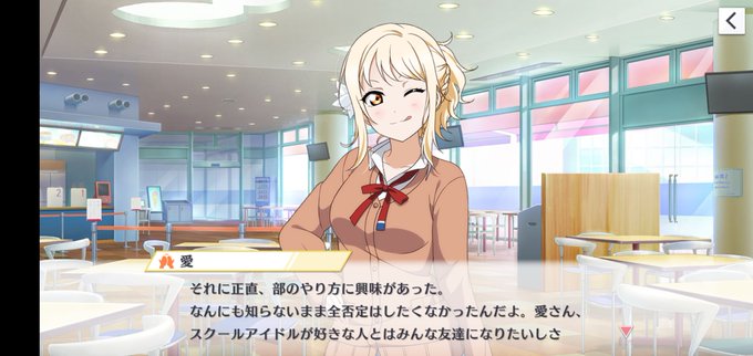 A List Of Tweets Between えーりん提督 ラブライバー And Year 11 Month 1 Whotwi Graphical Twitter Analysis