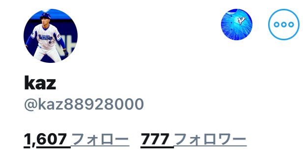 kaz (@kaz88928000) / Posts / X