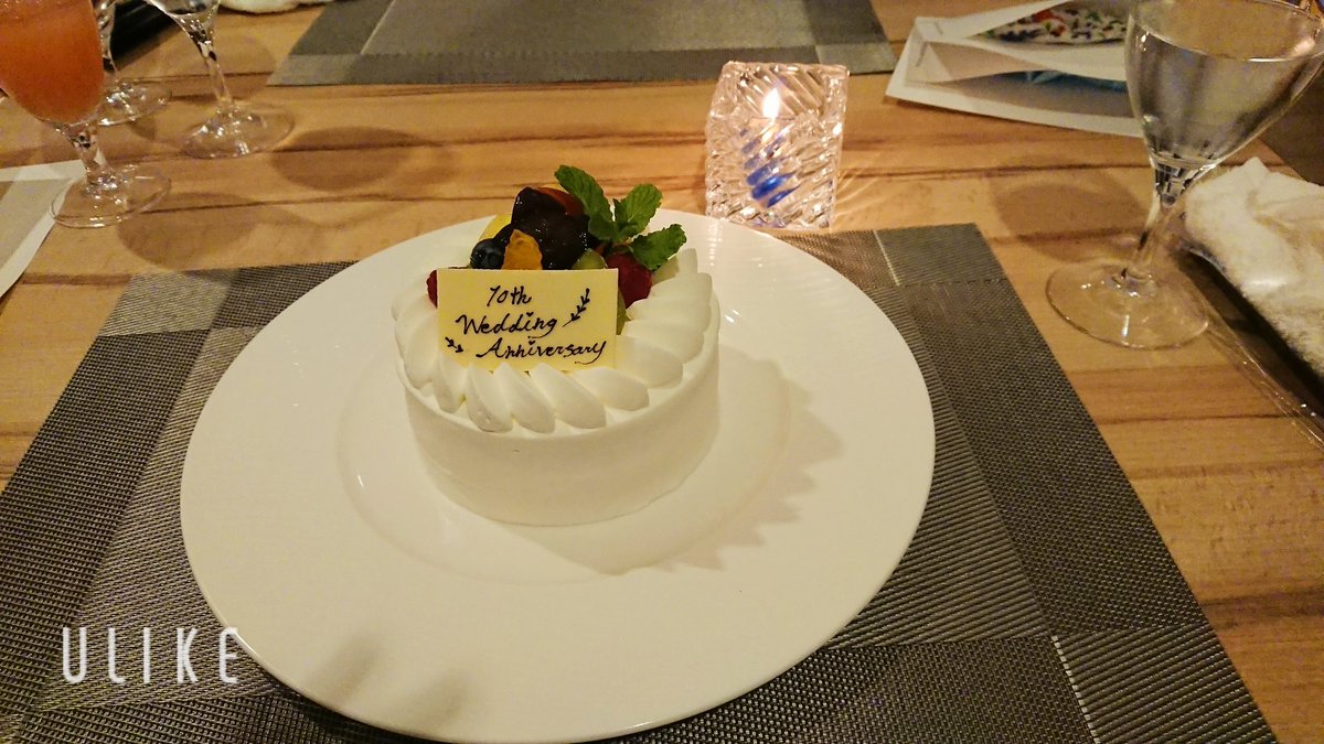 結婚10周年でした☆
泊まったホテルでのフルコースディナー❣
とても美味しくて幸せな時間でした♫
#結婚きねんび #10周年記念 #これからも仲良くしてね #食べすぎ #美味しい時間 #太ってきた #ファスティングしたい