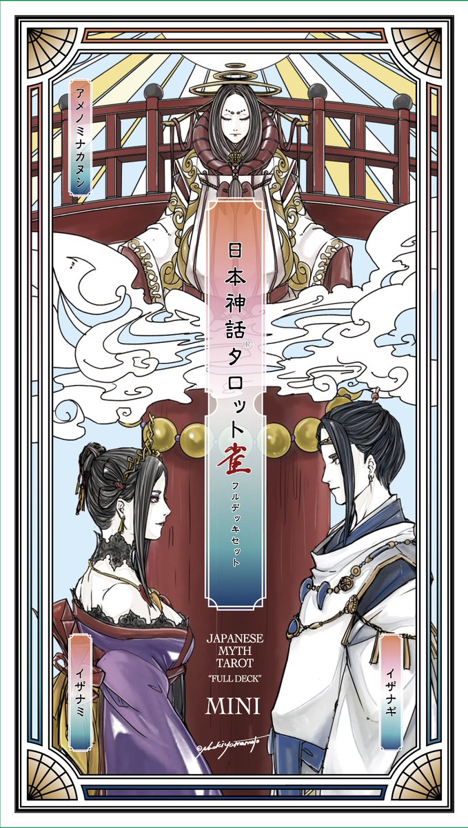 ヤマモトナオキ Yamamotonaoki Twitter ヤマモトナオキ Yamamotonaoki Twitter