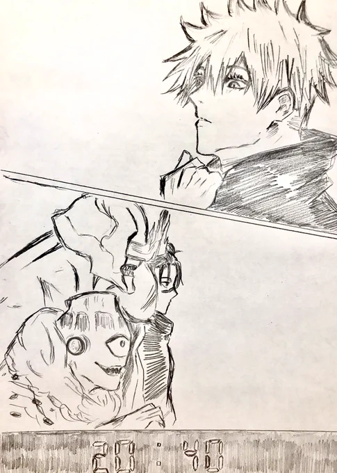 人間より呪霊の方が上手く描ける… 
