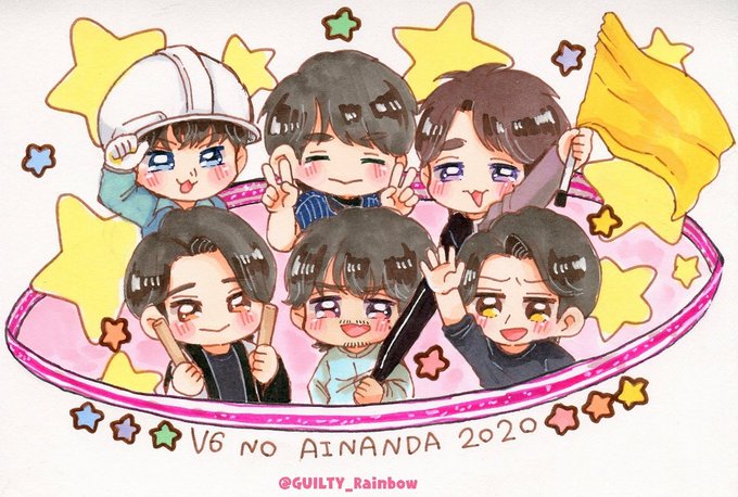 V6の愛なんだのtwitterイラスト検索結果 古い順 V6の愛なんだのtwitterイラスト検索結果 古い順