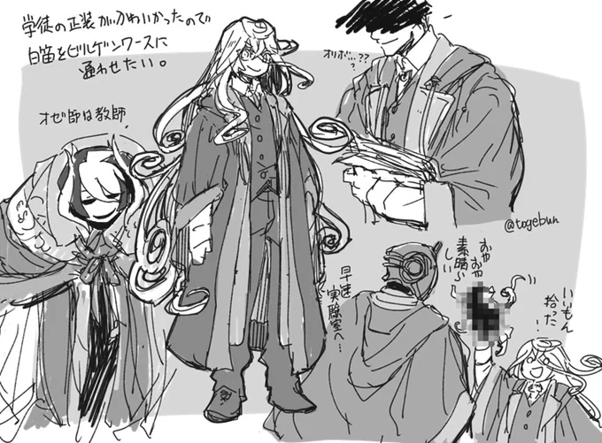 欲望に正直になってしまった…?‍♀️ 