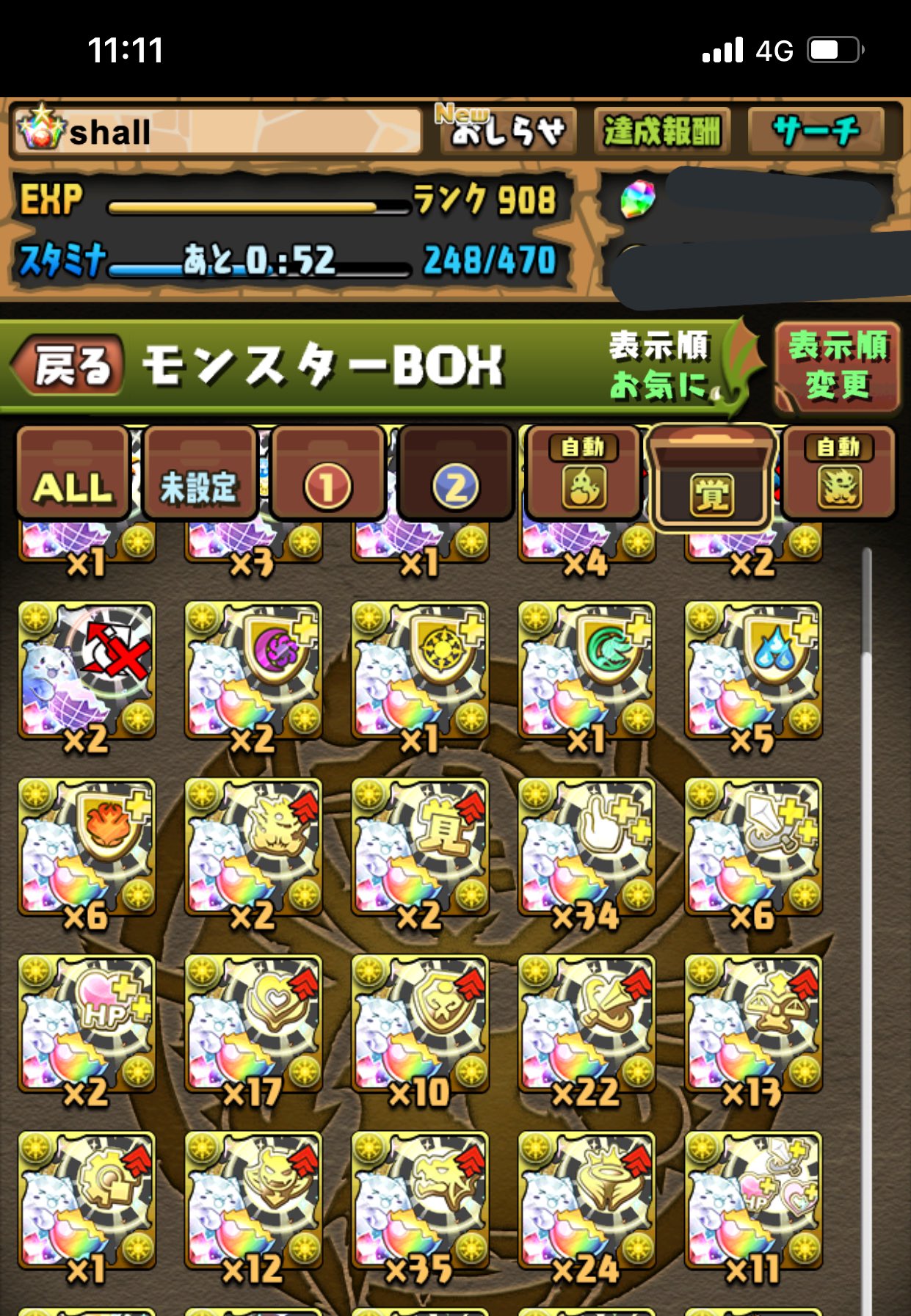 マシンキラー Twitter Search Twitter