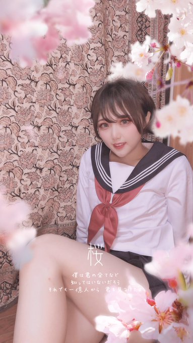 Twitterのコスプレ画像47