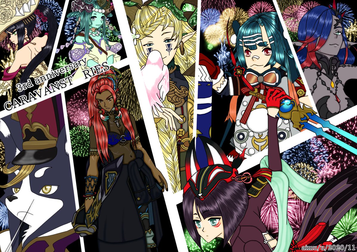 U キャラスト アイム U Ryuushi Aimu Twitter U キャラスト アイム U Ryuushi Aimu Twitter