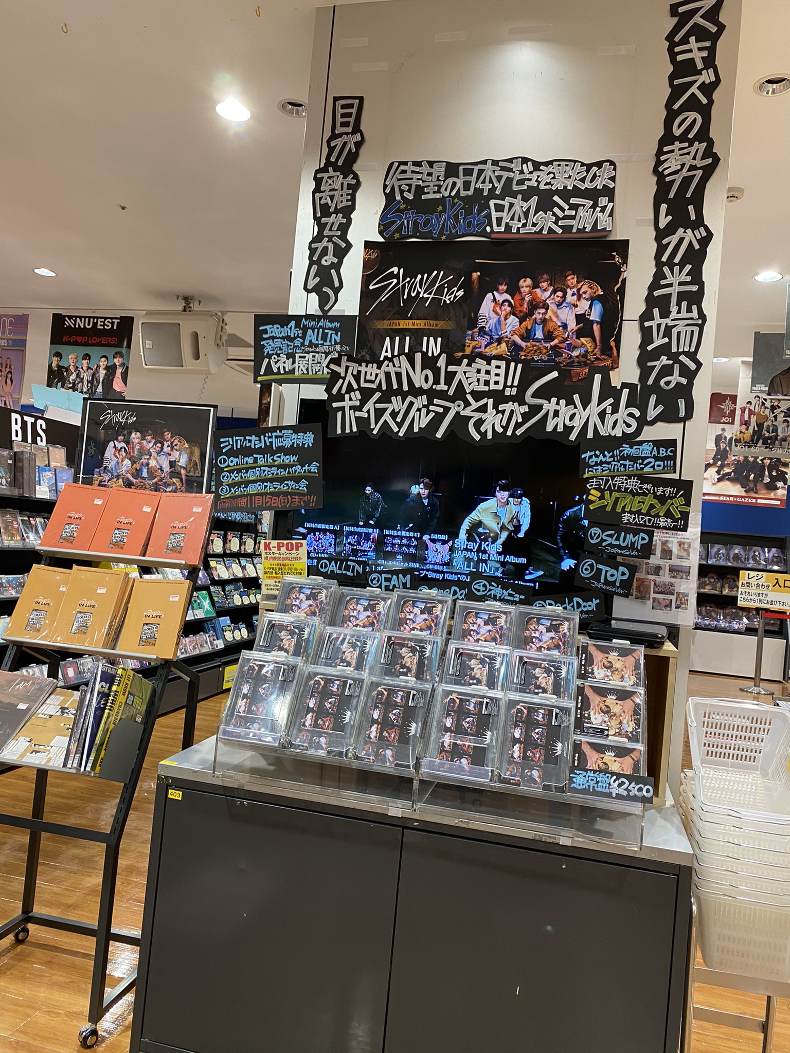 タワーレコード アミュプラザ博多店 on X: 