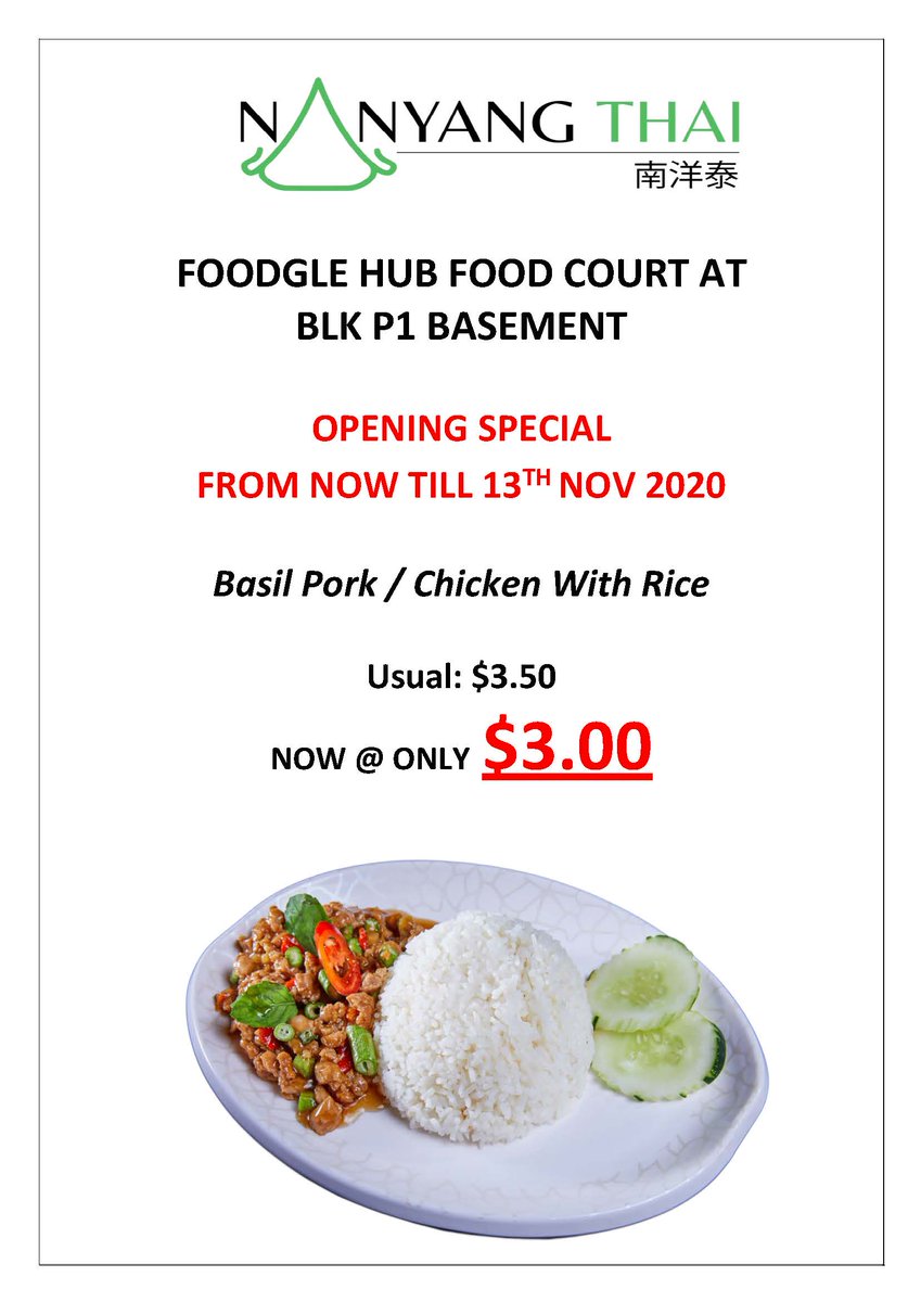 Nanyang Polytechnic tweet media