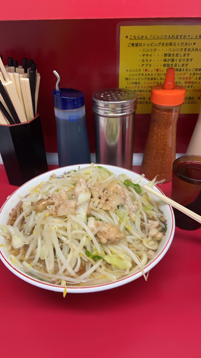 yassy712's tweet photo. @jirou_deep https://t.co/yUMlKGb8Gh
