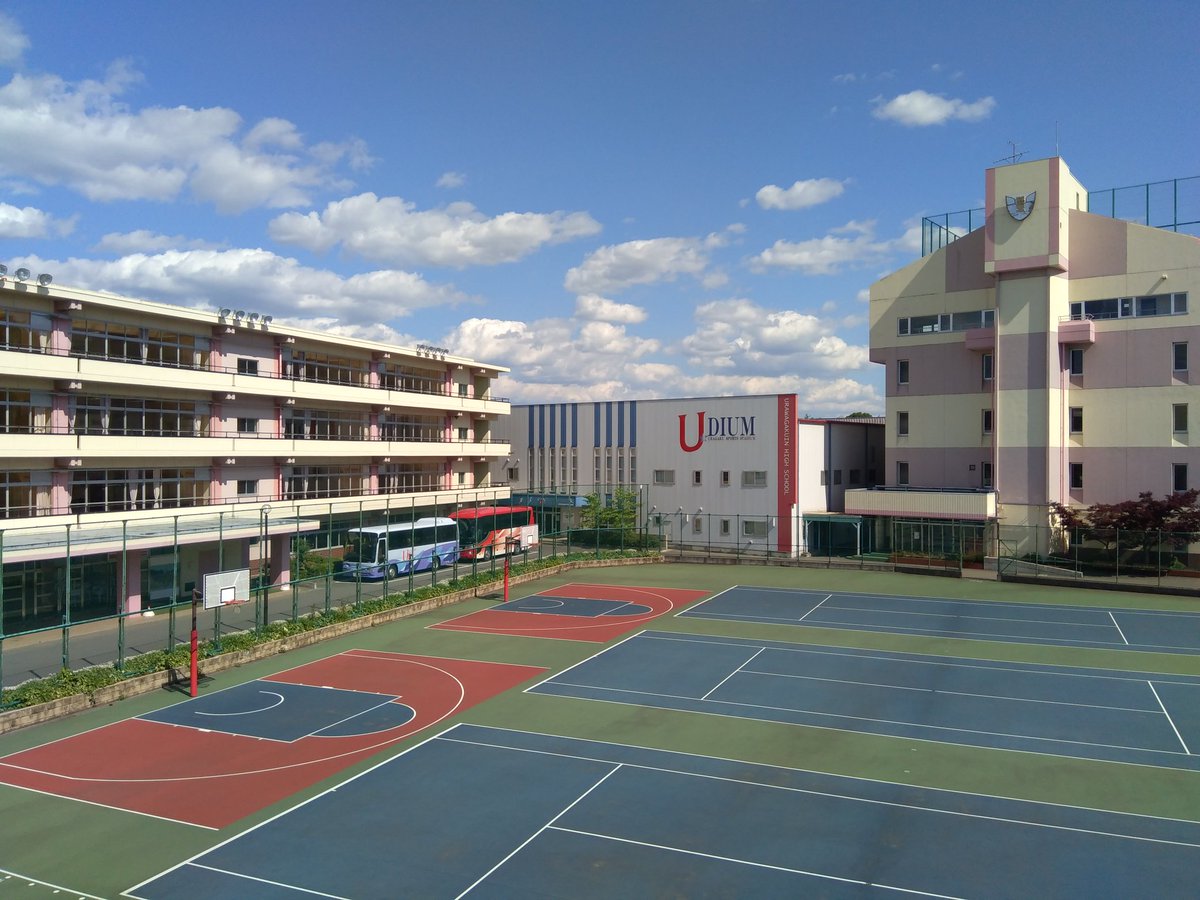 公式 浦和学院高等学校 ウラガーくん Auf Twitter 浦和学院高校hp T Co R2ejnktflo 入試サイト T Co Fgtglca9m2 バーチャル学校見学 T Co Lupq9itro0 部活動紹介動画 T Co Haiwdtunmv 公式 浦和学院高等学校 ウラガーくん Auf Twitter 浦和学院高校hp T Co R2ejnktflo 入試サイト T Co Fgtglca9m2 バーチャル学校見学 T Co Lupq9itro0 部活動紹介動画 T Co Haiwdtunmv