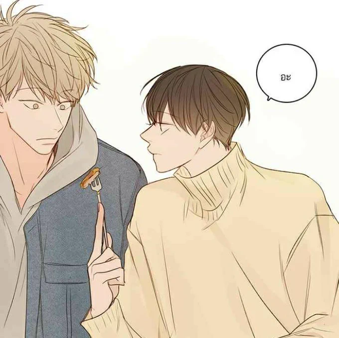 มยองแจเขาบอกว่าเขางอน แต่ไม่กี่วิต่อมาก็หาย555555555555 