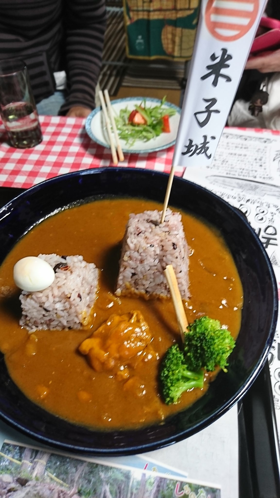 Sanachin 天気も良かったので米子城カレーを食べに来た のだ 量の多い中村時代を選択 石垣を再現したライスの盛り方が可愛い 米子城と言うことで しろ凸たん から吉川湊ちゃんも写す名配置 米子市 鳥取県 米子城 T Co Zy3dq9ul9x Twitter