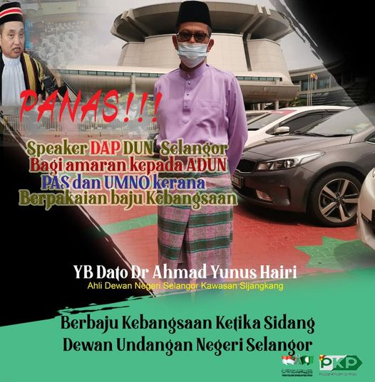 rozali53's tweet photo. Sharifah Zaharah
#DapOut
#tolakPhitnah
Dato' Dr. Ahmad Yunus Hairi
 
Apa jadi Sidang DUN Selangor?
Speaker Dewan dari DAP melarang Ahli Dewan yang berpakaian Baju Melayu lengkap memasuki Dewan alasan tidak mematuhi kod pemakaian.
Baju Kebangsaan tidak mematuhi kod pemakaian? https://t.co/MwAlRwGL3u