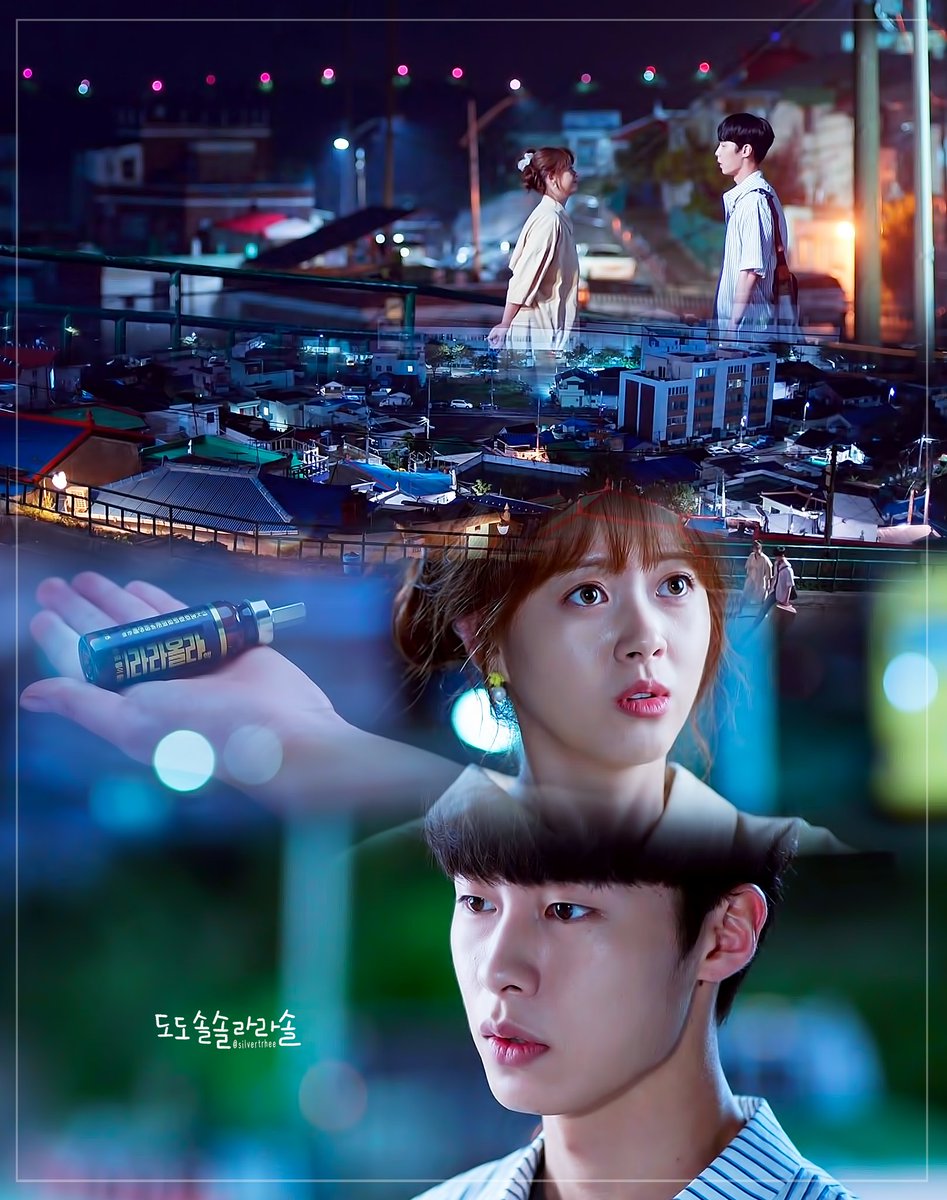 #도도솔솔라라솔 #dodosolsollalasol #고아라 #goara #이재욱 #LeeJaeWook #드라마명장면 #드라마대사