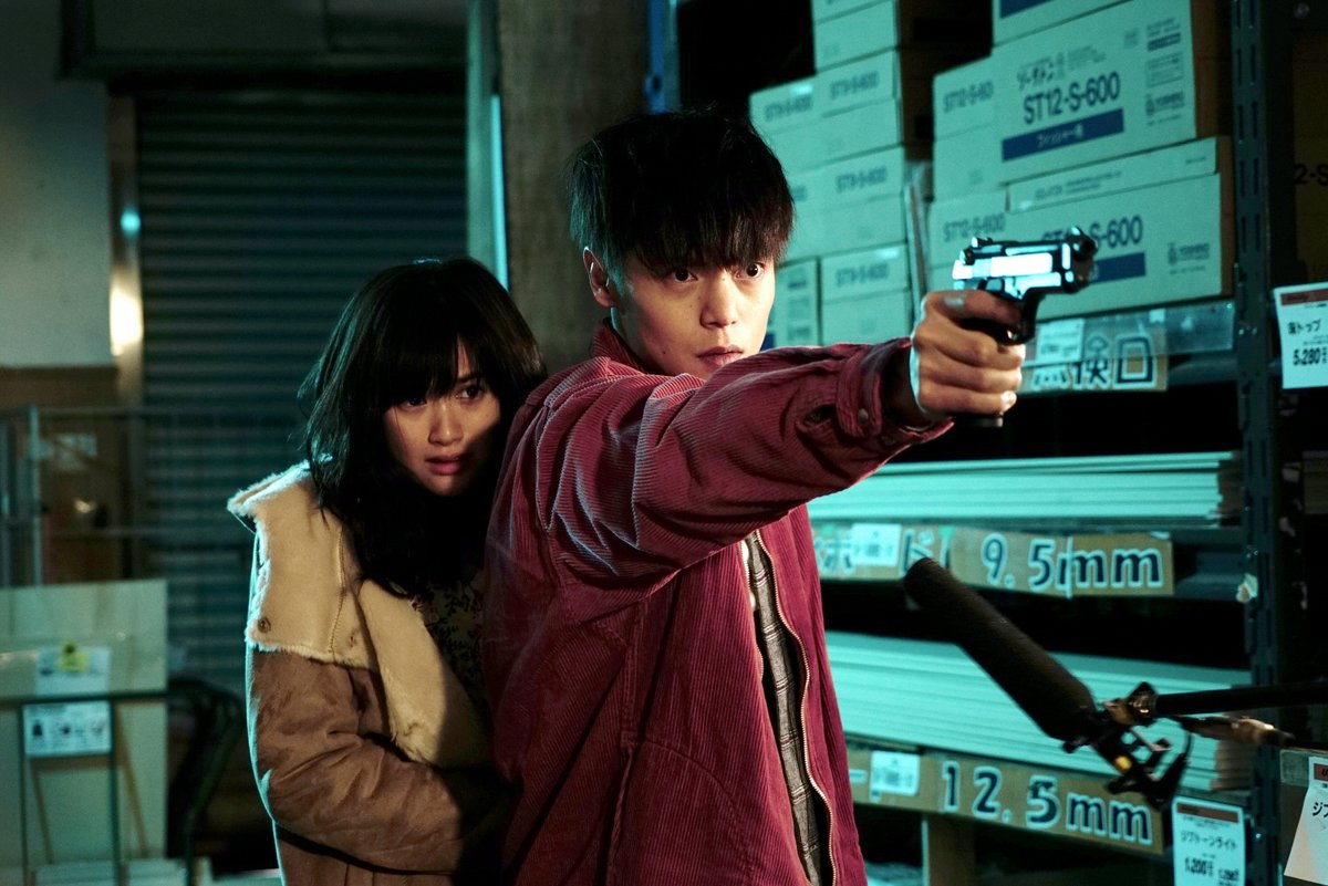 #firstlove #Hatsukoi #쿠보타마사타카 #코니시사쿠라코 #소메타니쇼타 #벡키 #오모리나오 #칸영화제초청작 #영화추천 #12월개봉영화