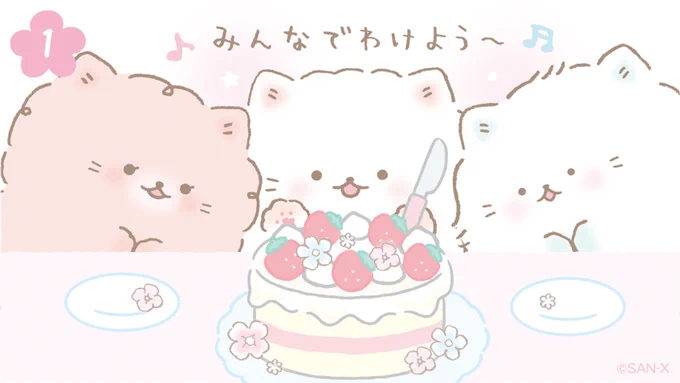 やさしさをありがとう✨
#文化の日 