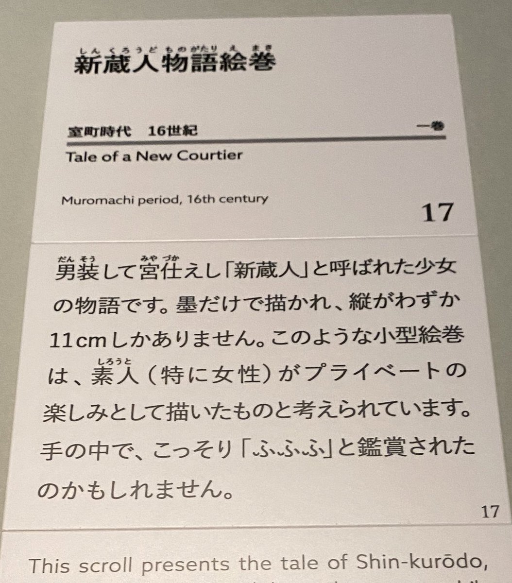 だ 夢 小説 され 我々 愛