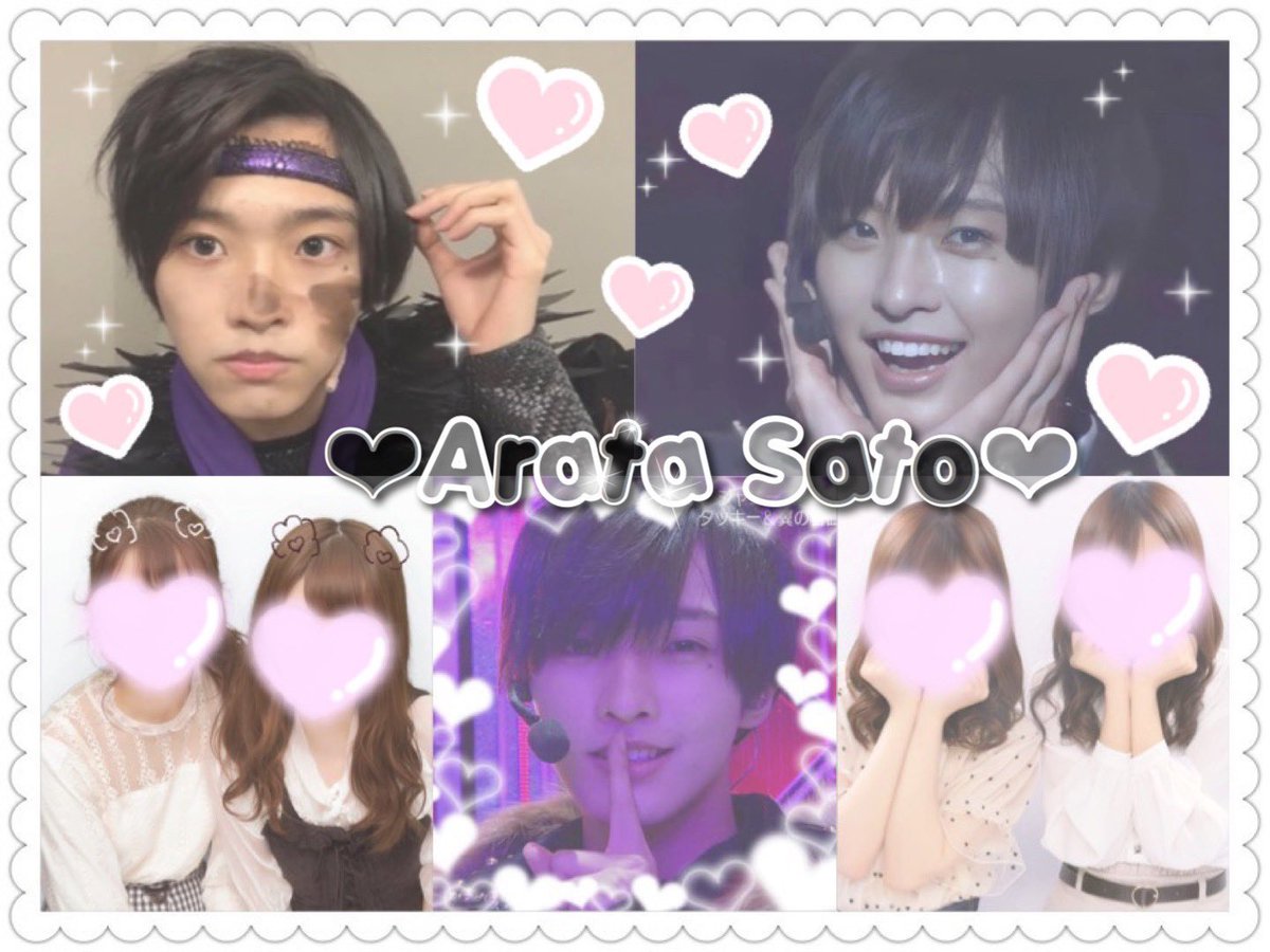 ♡ tweet media