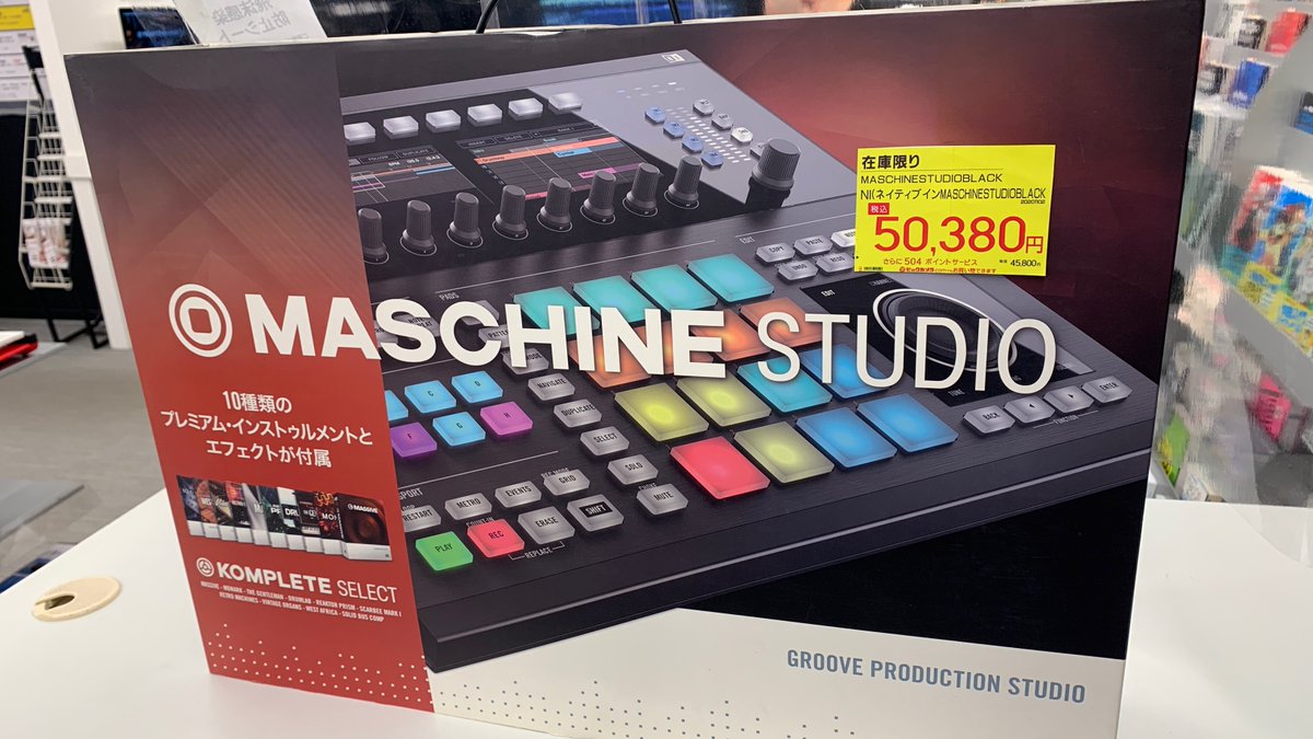 creatorsland's tweet photo. 【AKIBA③号店 新品在庫限り】
#NativeInstruments｢MASCHINE STUDIO BLACK｣。

こちら在庫限り50,380円(税込)です！。

#ソフマップ #クリエイターズランド #アキバ https://t.co/QMlSo1BS8S