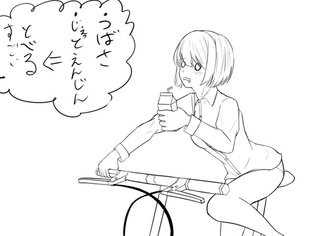 ⁦@akai_salamd⁩ 
はじめまして!
リクエストありがとうございます!
こんな感じでしょうか? 