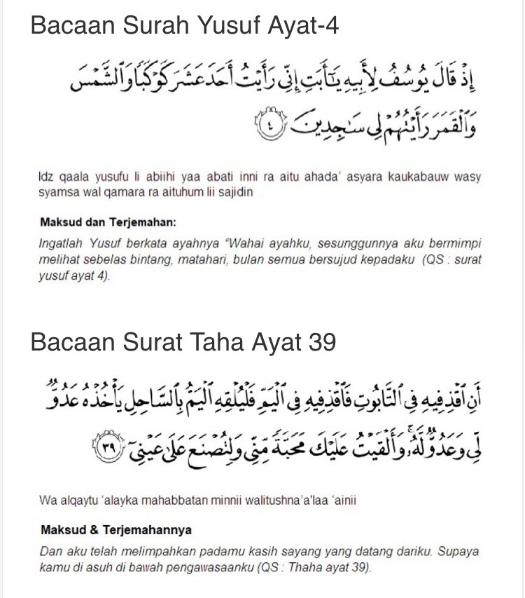 ارياف On Twitter Irfanazln Btw Ni Ada Doa Pendekat Jodoh Untuk Dikongsi 1 Baca Dua Ayat Kat Atas Ni 3 Kali Selepas Sembahyang Fardhu 2 Niatkan Dlm Hati Supaya Orang Akan