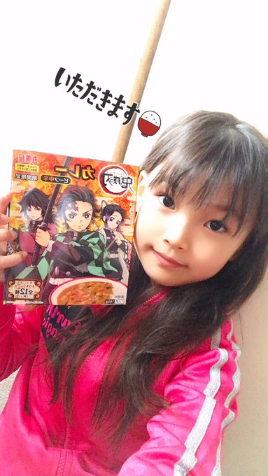 Twitterのコスプレ画像23