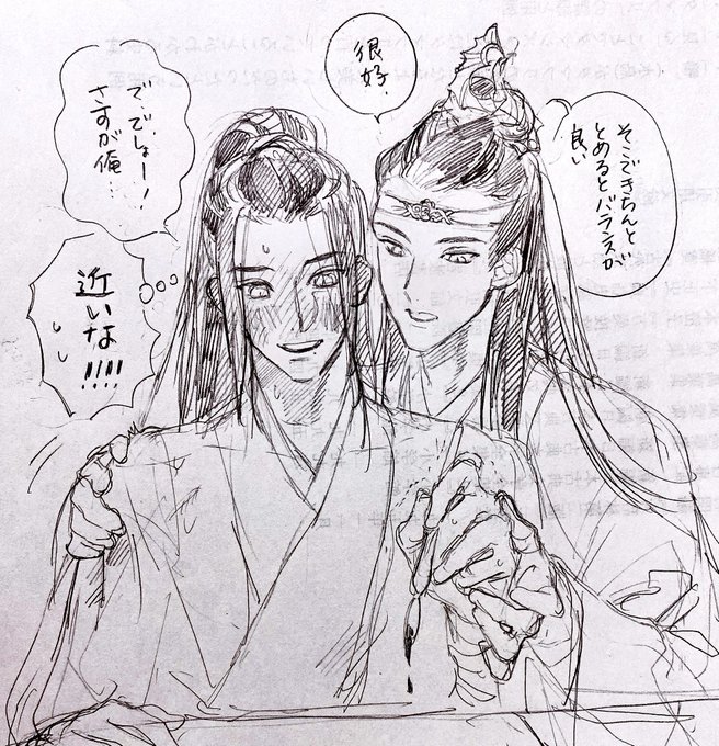 El3nKTrU0AAUmFi.jpg:small