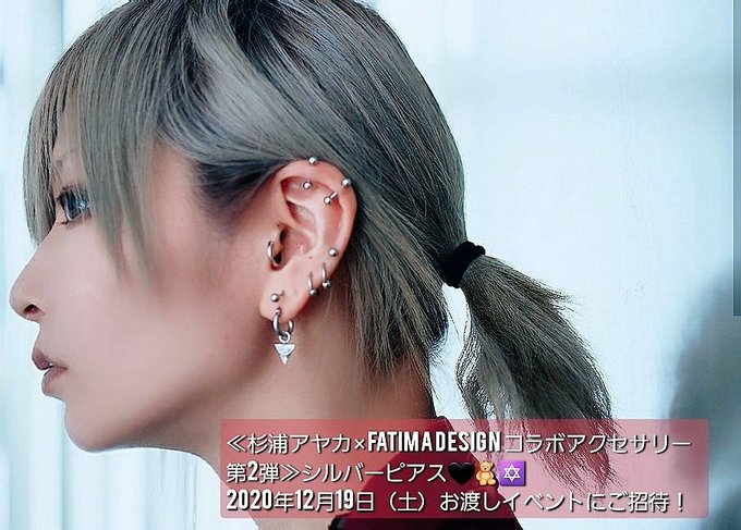 Sugiuraykさんのイラストまとめ