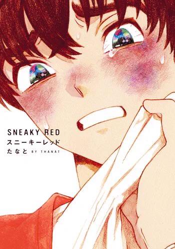 29. SNEAKY RED - Thanat. One of my favorite yaoi manga artist. Her style is somewhat nostalgic and I love her graphic taste. I also admire her other comic "Here and there and us", "PERFECT FIT" and "A Marked Love March" ??️‍? Her boys are just too charming ! 