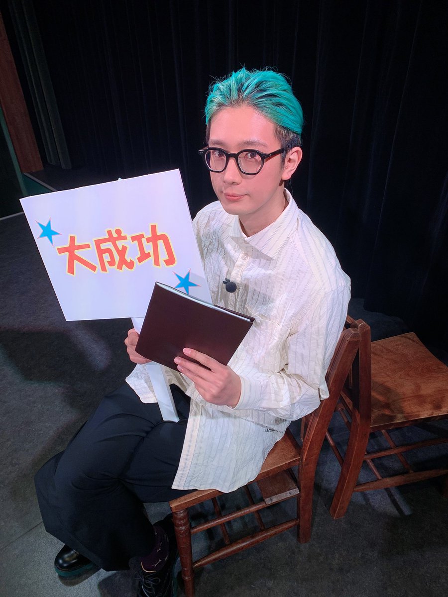 小説家 声優 月曜日21時 Story Live Storylive Vol 7 江口拓也 アーカイブ配信チケット情報公開 生配信をご覧いただいた皆様ありがとうございました アーカイブ配信もありますので見逃してしまった方も是非ご覧ください 大成功 見 小説家 声優 月曜日21時 Story Live Storylive Vol 7 江口拓也 アーカイブ配信チケット情報公開 生配信をご覧いただいた皆様ありがとうございました アーカイブ配信もありますので見逃してしまった方も是非ご覧ください 大成功 見