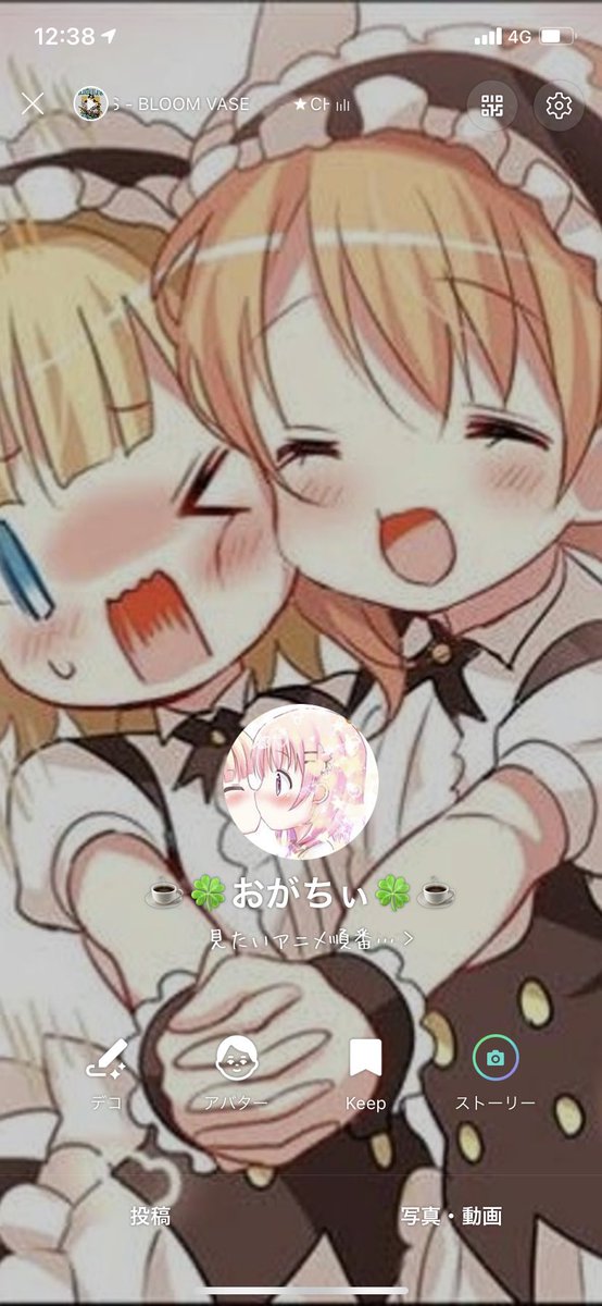 Lineのホム画とアイコン晒してイケてるなと思ったらrtのtwitterイラスト検索結果 古い順 Lineのホム画とアイコン晒してイケてるなと思ったらrtのtwitterイラスト検索結果 古い順