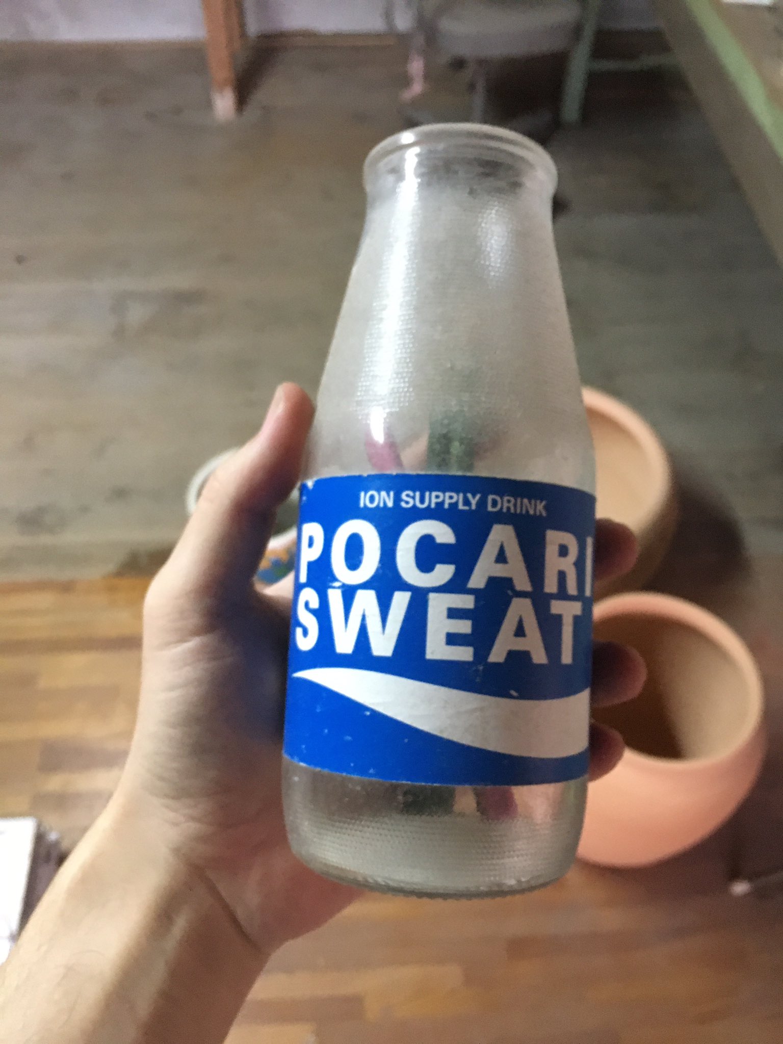 Koishi در توییتر 懐かしいポカリの瓶 Koishi در توییتر 懐かしいポカリの瓶