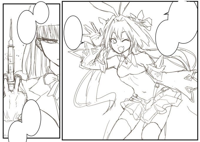 下絵ができてきました
アストルフォきゅんとナイチンゲールサンタさんです 