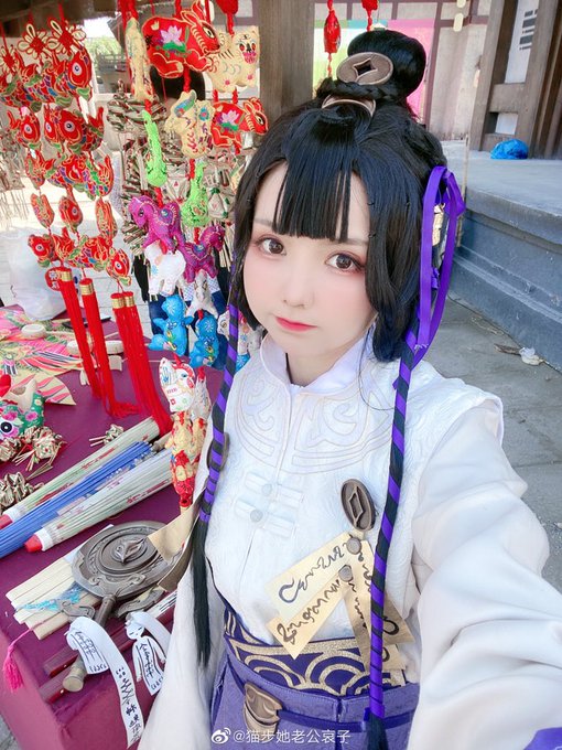 コスプレイヤーいとう哀のTwitter画像12