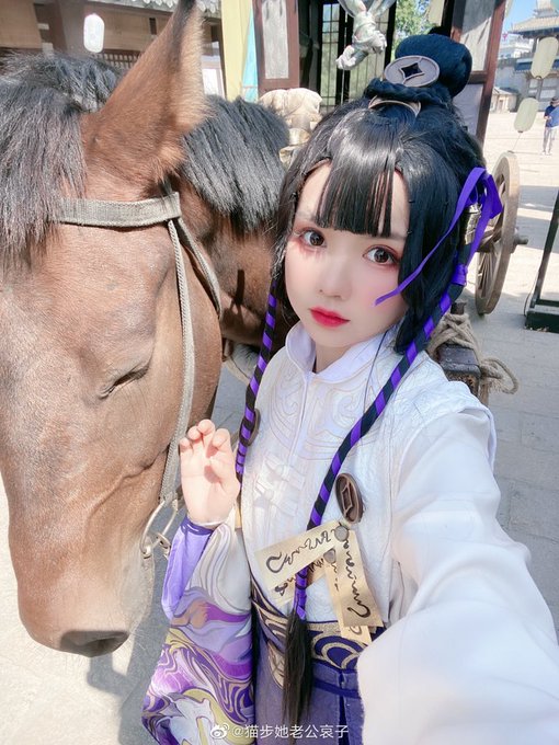 コスプレイヤーいとう哀のTwitter画像9