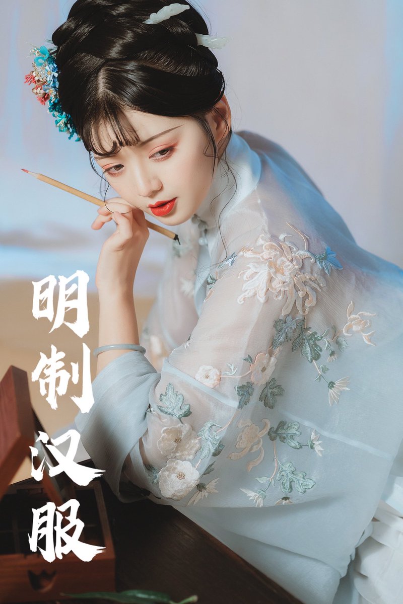XH_doufu's tweet photo. #hanfu_challenge
#汉服挑战 
 #漢服チャレンジ
#한푸_도전
Exquisite embroidery on Hanfu✨
Chinese traditional costume🇨🇳
Hanfu in Ming Dynasty https://t.co/KXLkMa7wXq