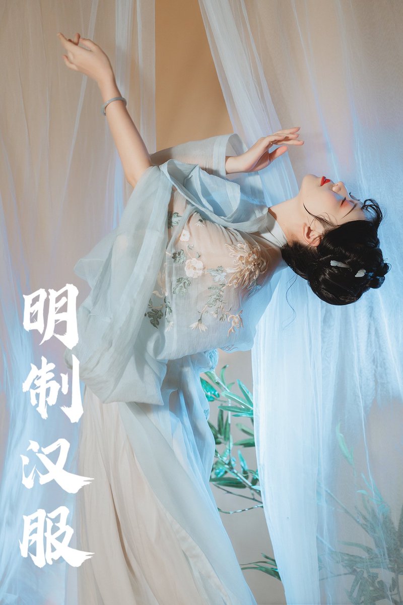 XH_doufu's tweet photo. #hanfu_challenge
#汉服挑战 
 #漢服チャレンジ
#한푸_도전
Exquisite embroidery on Hanfu✨
Chinese traditional costume🇨🇳
Hanfu in Ming Dynasty https://t.co/KXLkMa7wXq