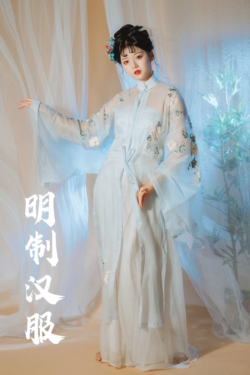 XH_doufu's tweet photo. #hanfu_challenge
#汉服挑战 
 #漢服チャレンジ
#한푸_도전
Exquisite embroidery on Hanfu✨
Chinese traditional costume🇨🇳
Hanfu in Ming Dynasty https://t.co/KXLkMa7wXq