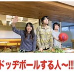 小学生の頃にあった「20分の休み時間」。大人になった僕らは「20分の休み時間」で何ができるだろうか？