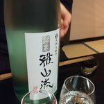 ツイートに含まれる画像