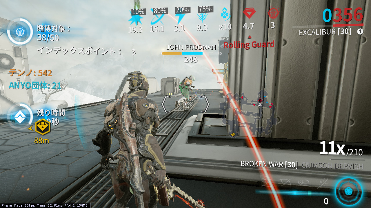 ゲームアカウント A Twitter クレジット稼ぎに関しては効率めっちゃ悪い Warframe ゲームアカウント A Twitter クレジット稼ぎに関しては効率めっちゃ悪い Warframe