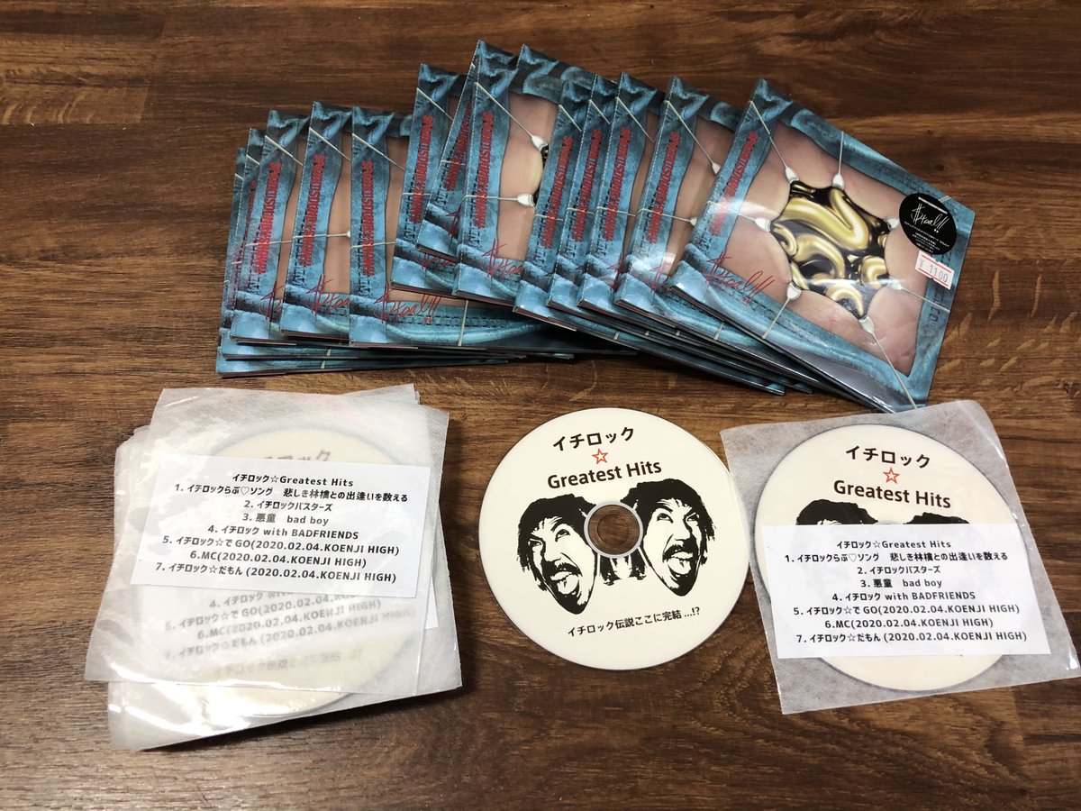 ロック　レコードまとめ 7c66ab28c20d0b54ab39d6c1e36e45
