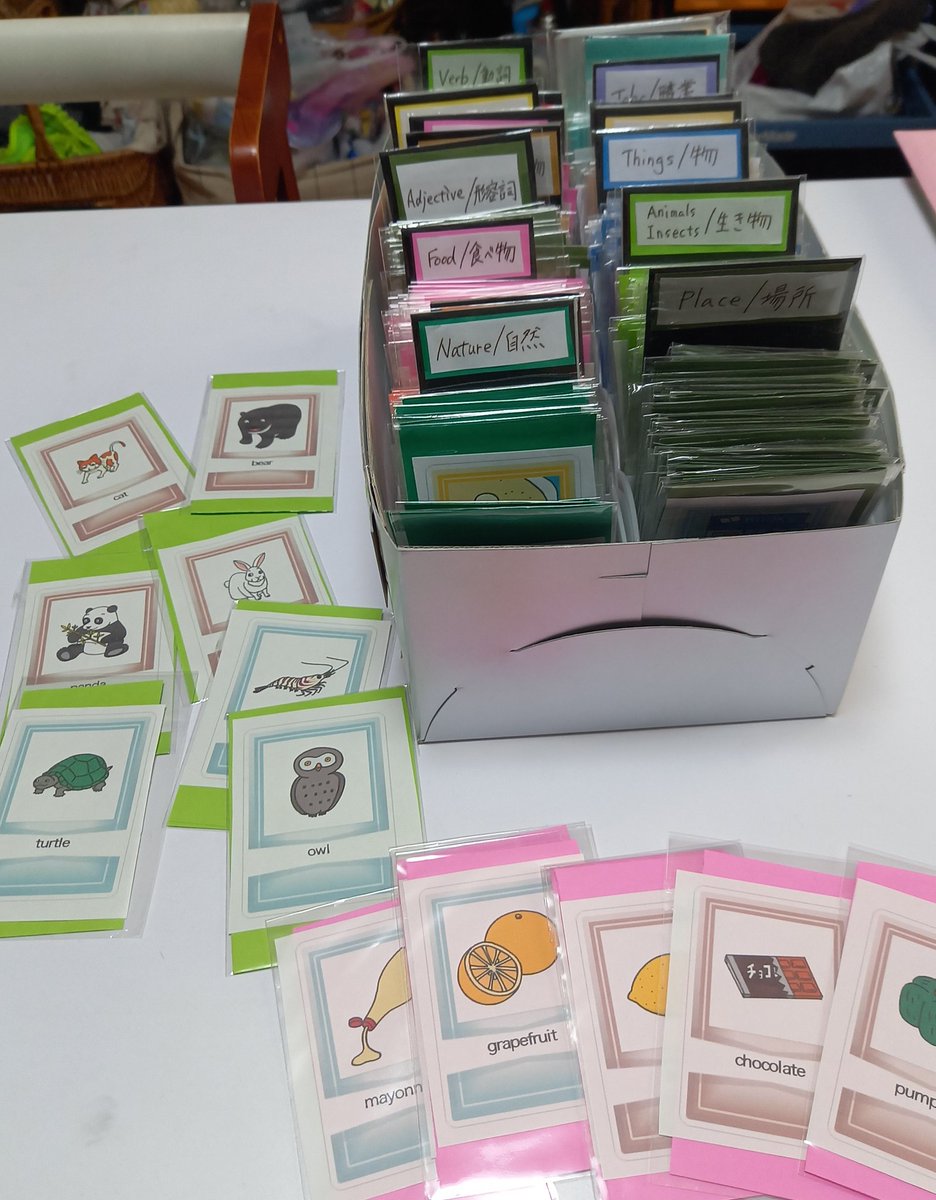 ブッダenglish 社会ノマド全開ライフ 書店の子供向け単語カード少ないし高すぎるから手作りした 英検jr のオンラインのカードアルバム利用して印刷 種類ごとに色紙切って100均のカードスリーブに詰めて劣化対策した うちの子供が使わなくなったら ブッダenglish 社会ノマド全開ライフ 書店の子供向け単語カード少ないし高すぎるから手作りした 英検jr のオンラインのカードアルバム利用して印刷 種類ごとに色紙切って100均のカードスリーブに詰めて劣化対策した うちの子供が使わなくなったら