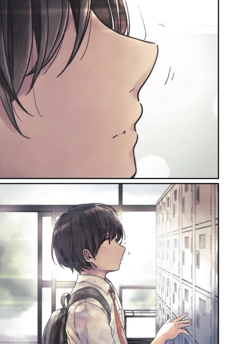 か「」く「」し「」ご「」と「
第1話 ① 