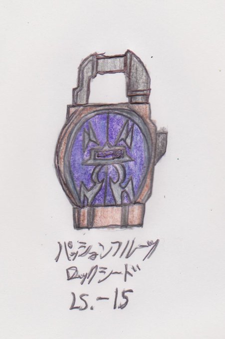 初瀬亮のtwitterイラスト検索結果 古い順