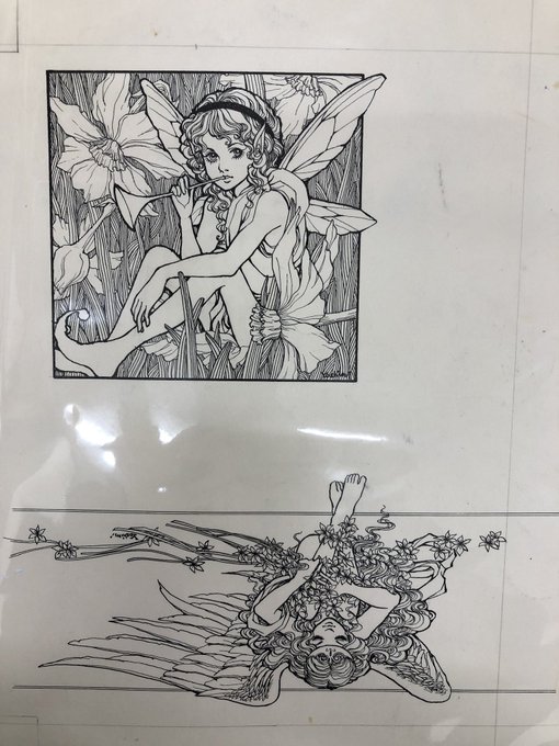 これ、是非きたがわさんに見せたくて、と松苗先生が持ってきてくださったのが、な、なんと内田善美先生と吉野朔実先生の生原稿!!私が今個展にて細密なイラストを描いているのはまさにこれら先生方の洗礼を十代の時にに受けているからなのだ。 