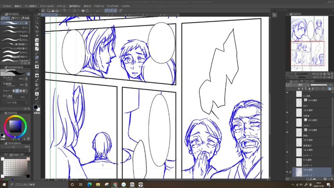 た #今日のライブ進捗 https://t.co/LuZGQXU1Kk 