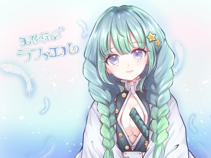 Popular Tweets Of ちゃのん イラスト 1 تحليلات تويتر الرسومية الخاصة بهوتويت Whotwi