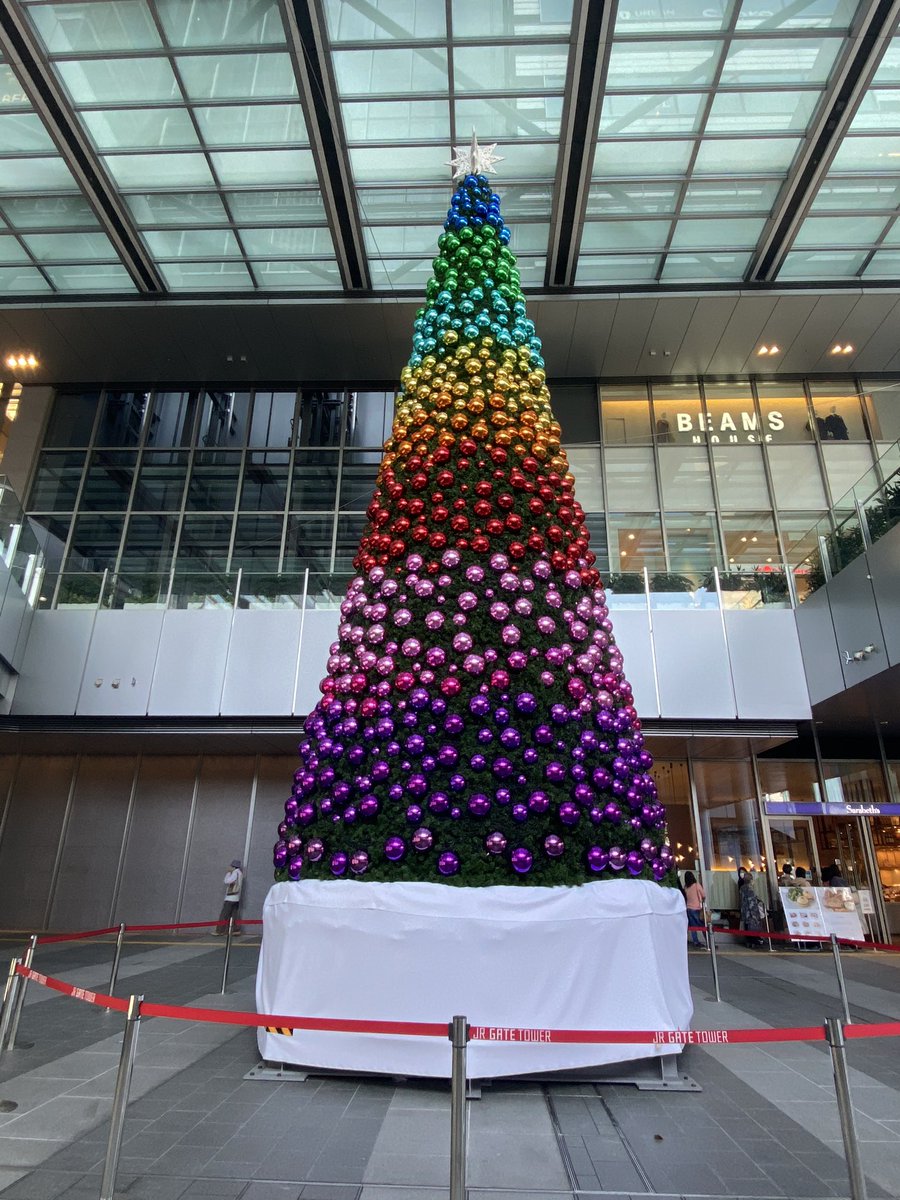 大蔦 エル 名古屋駅にクリスマスツリー ねえ嘘でしょ 1ヶ月半でクリスマス このままだとオッソブラジルの鶏の丸焼き一人で食べる配信待ったなし 伝エルナゴヤ 大蔦 エル 名古屋駅にクリスマスツリー ねえ嘘でしょ 1ヶ月半でクリスマス このままだとオッソブラジルの鶏の丸焼き一人で食べる配信待ったなし 伝エルナゴヤ